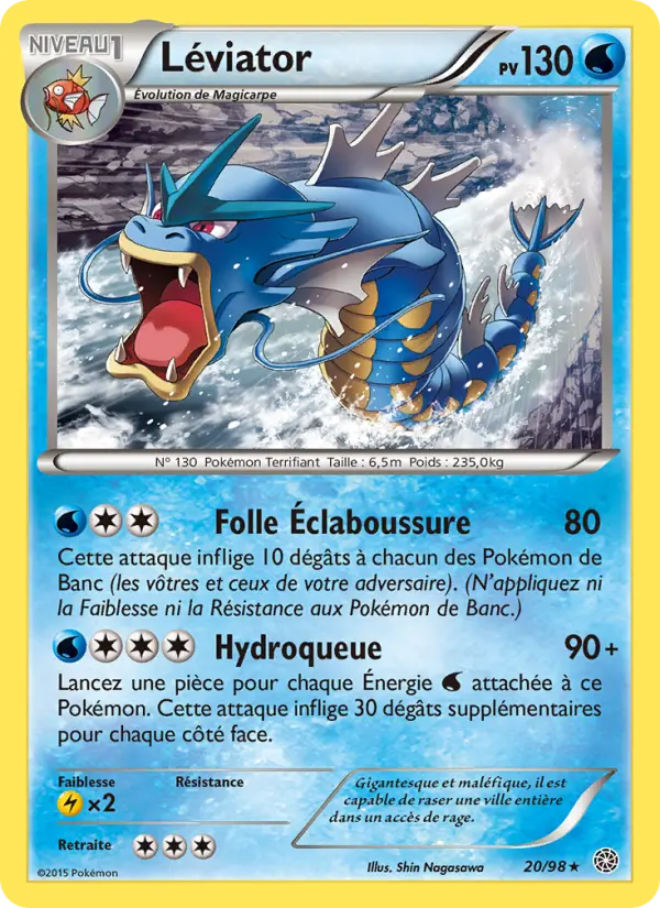 Gyarados