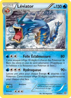 Gyarados