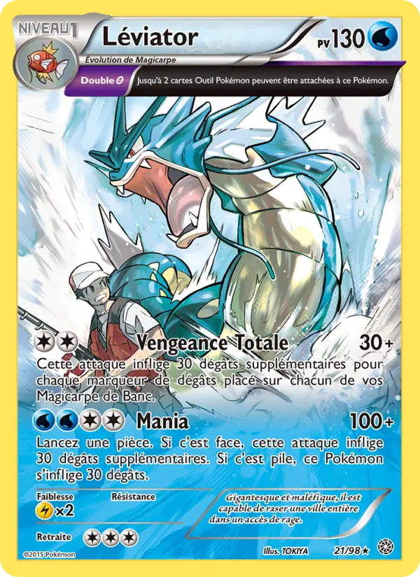 Gyarados