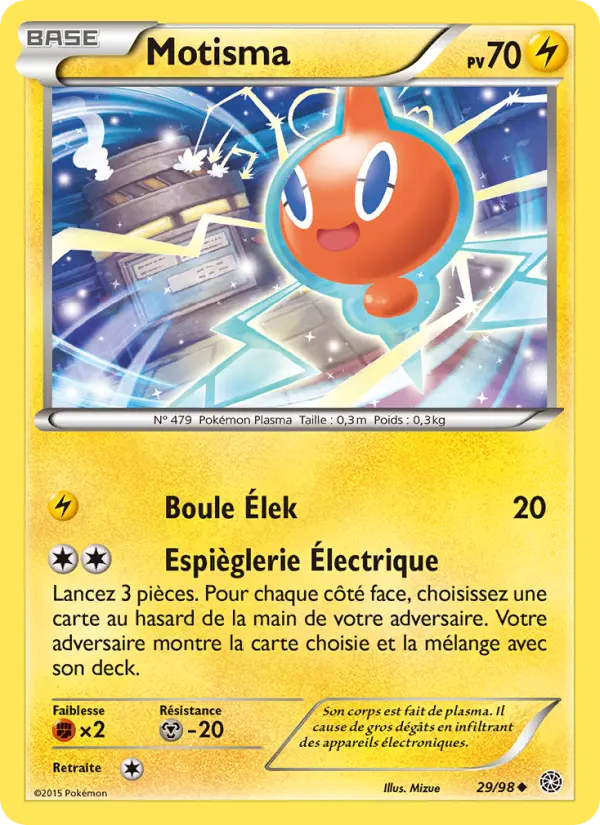 Rotom