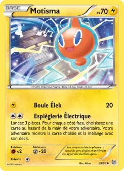 Rotom