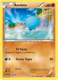 Wooper