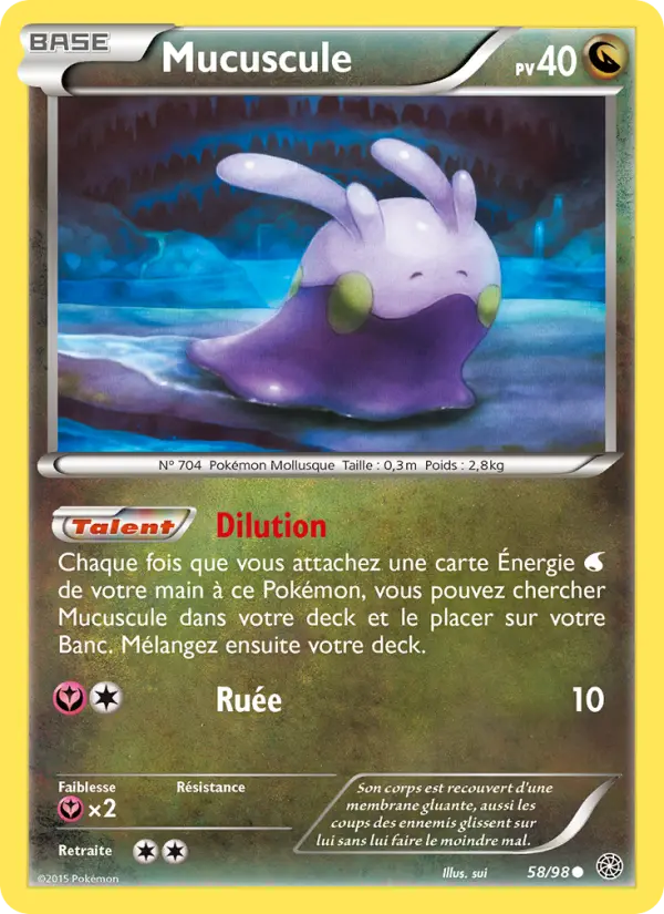 Goomy