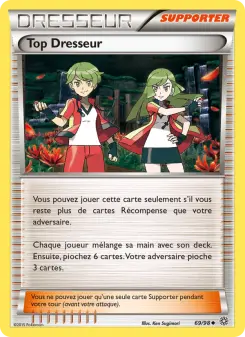 Ace Trainer