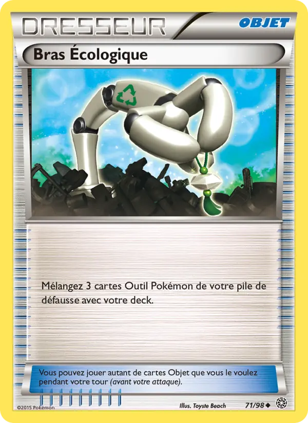Eco Arm