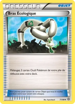 Eco Arm