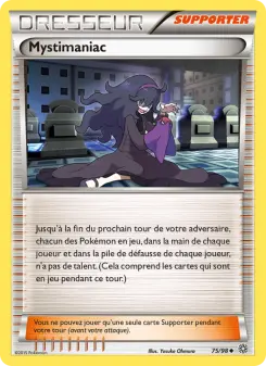 Hex Maniac
