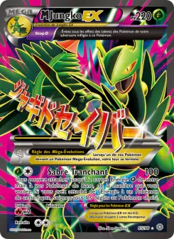 M Sceptile EX
