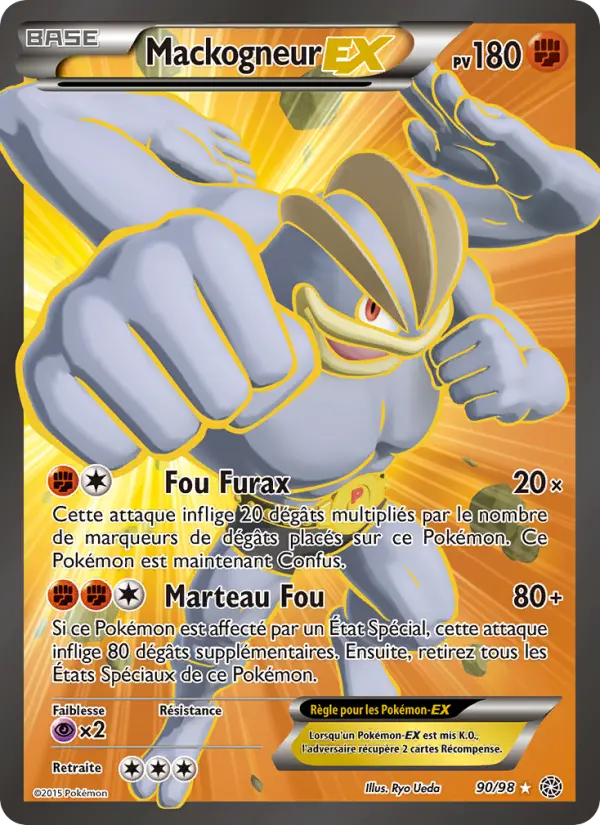 Machamp EX