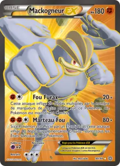 Machamp EX