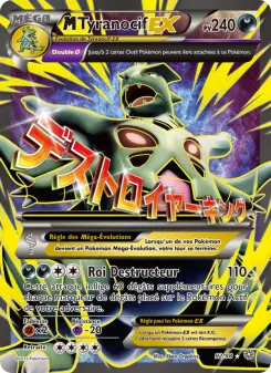 M Tyranitar EX