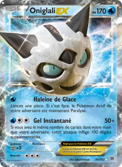 Glalie EX