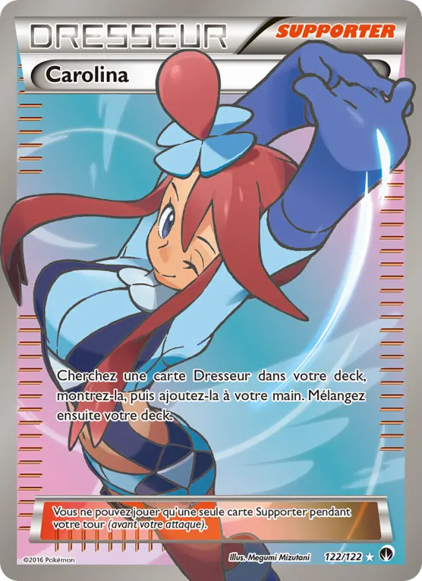 Skyla
