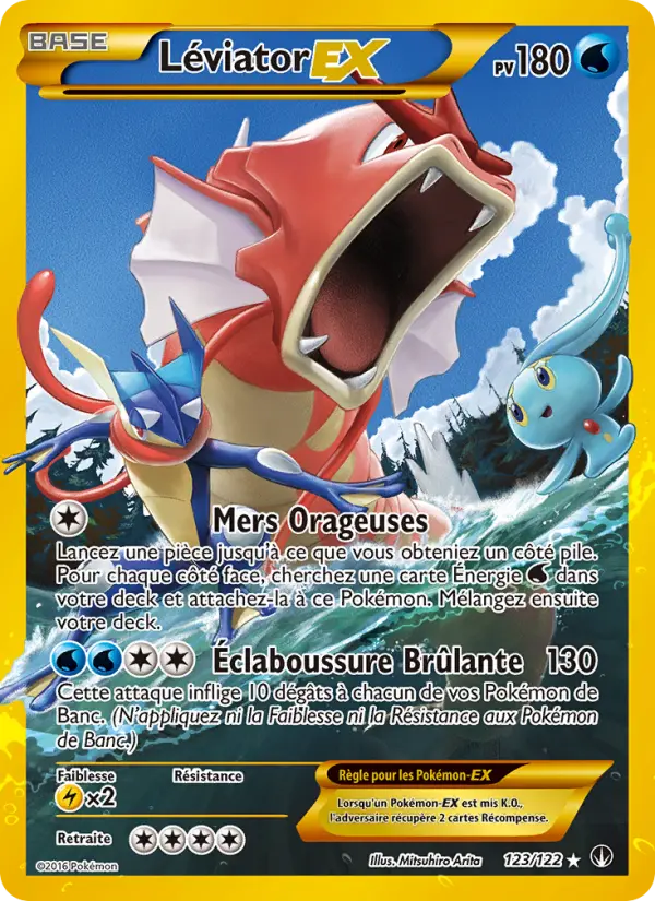 Gyarados EX