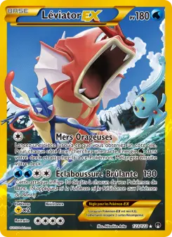 Gyarados EX