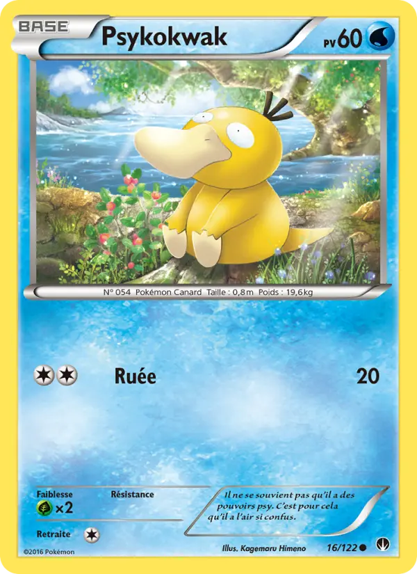 Psyduck