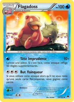 Slowbro