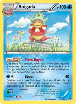 Slowking