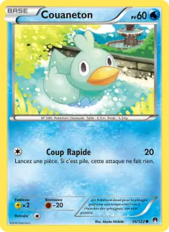 Ducklett