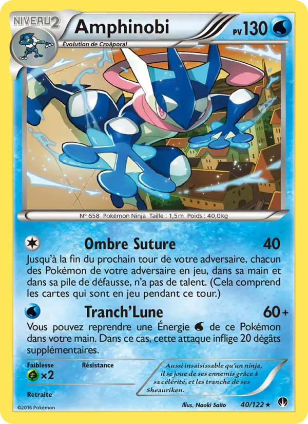 Greninja