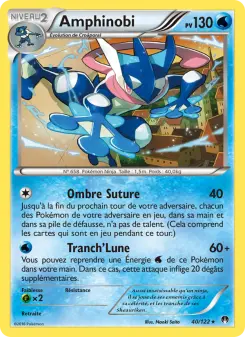 Greninja
