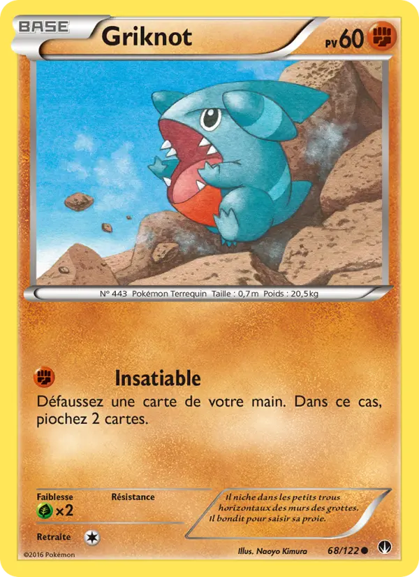 Gible