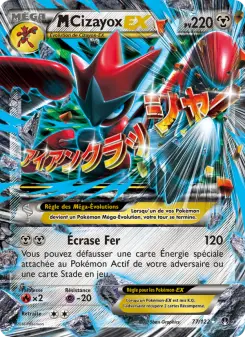 M Scizor EX