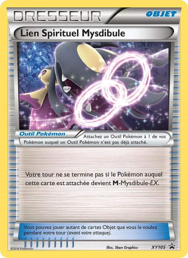 Mawile Spirit Link