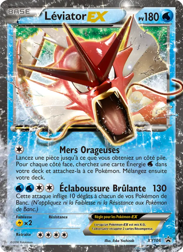 Gyarados EX