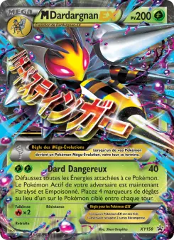 M Beedrill-EX