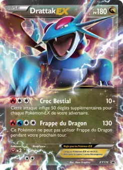 Salamence EX