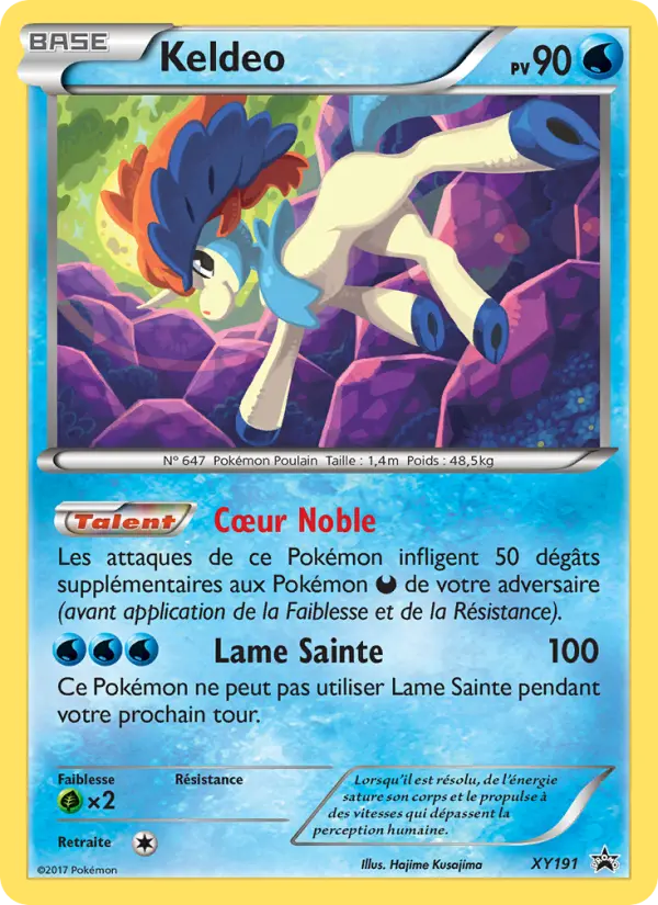 Keldeo