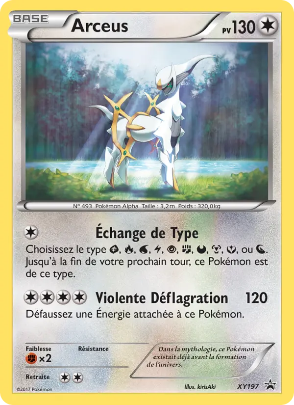 Arceus