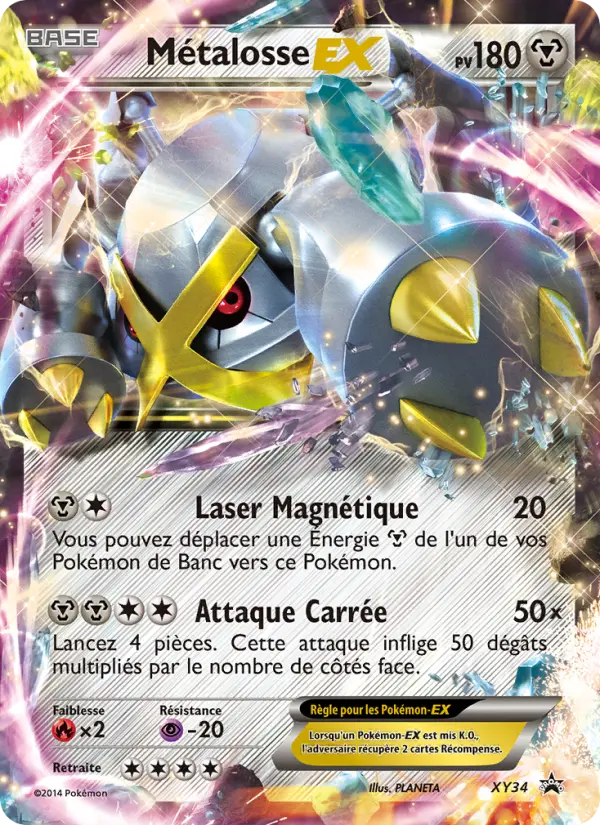 Metagross EX