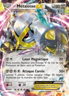 Metagross EX