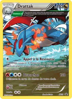 Salamence