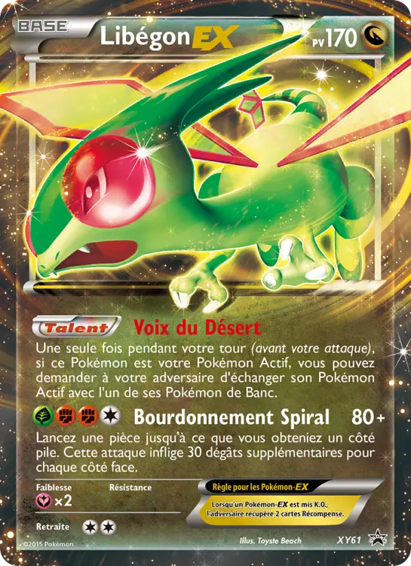 Flygon EX