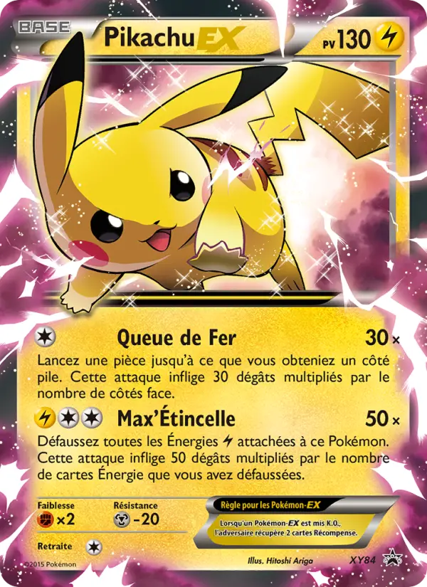 Pikachu EX