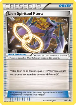 Aerodactyl Spirit Link