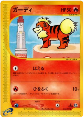 Growlithe -014/092