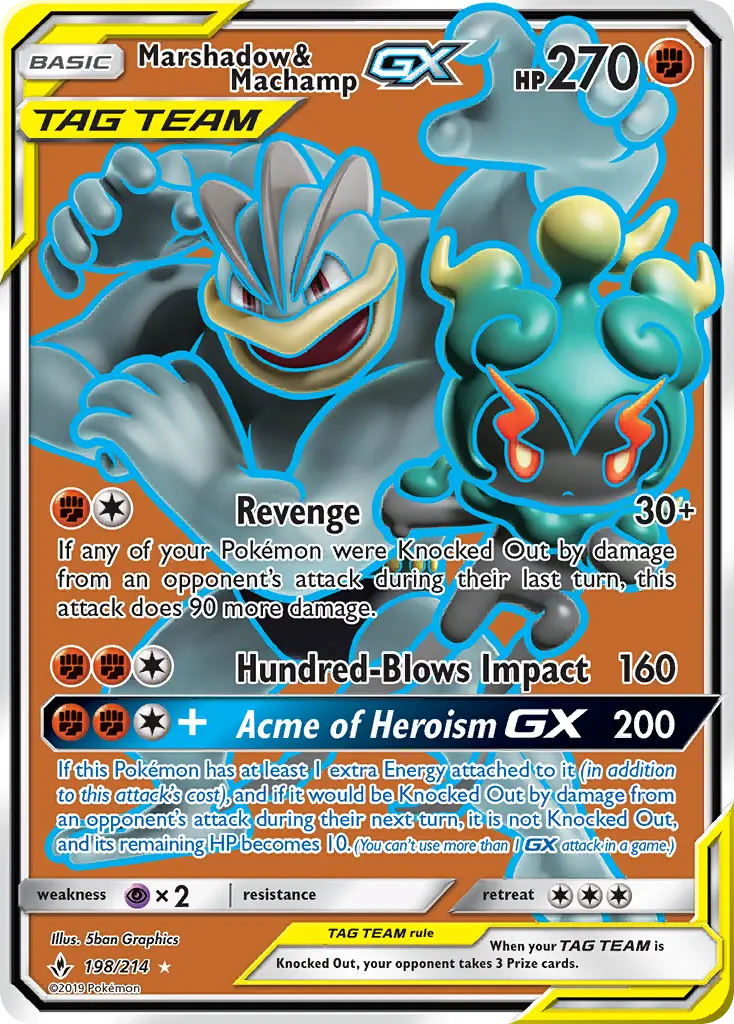 Marshadow & Machamp GX
