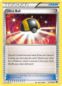 Ultra Ball
