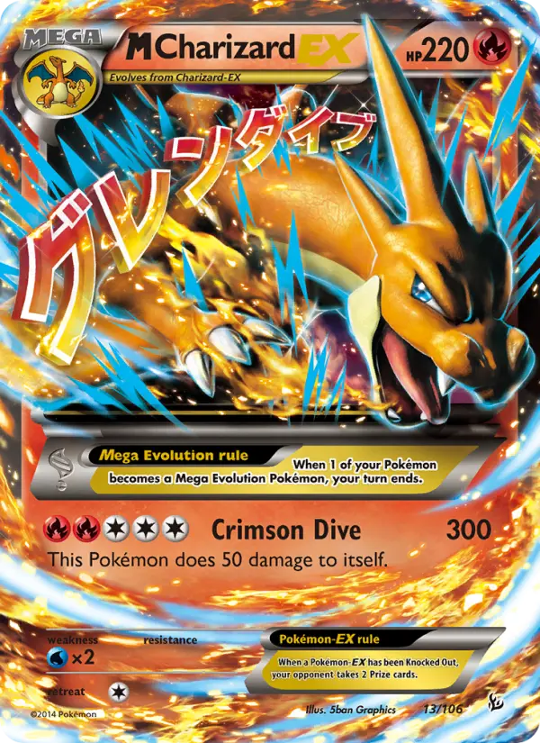 M Charizard EX