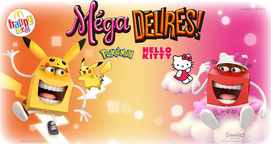 Collection McDonald's 2014