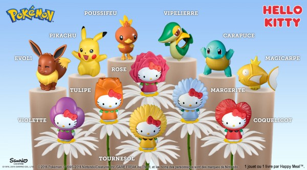 Collection McDonald's 2016