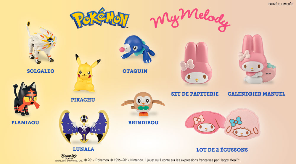 Collection McDonald's 2017