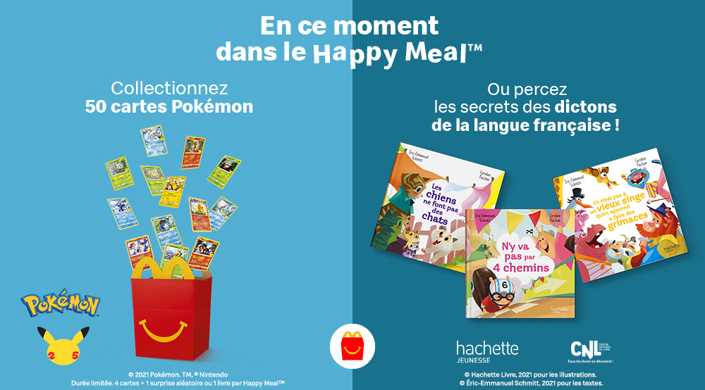 Collection McDonald's 2021