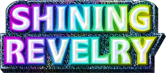 Réjouissances Rayonnantes