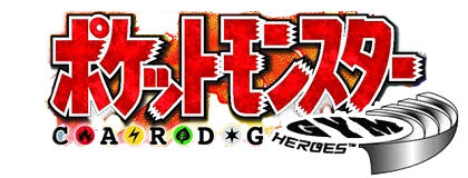 リーダーズスタジアム