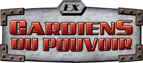 EX Gardiens du Pouvoir